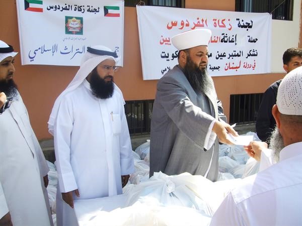 توزيع المعونات