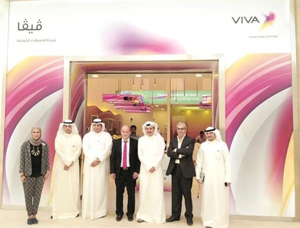 مسلمان البدران مع فريق عمل VIVA﻿
