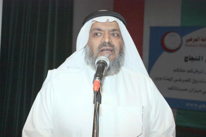 د محمد الشرهان