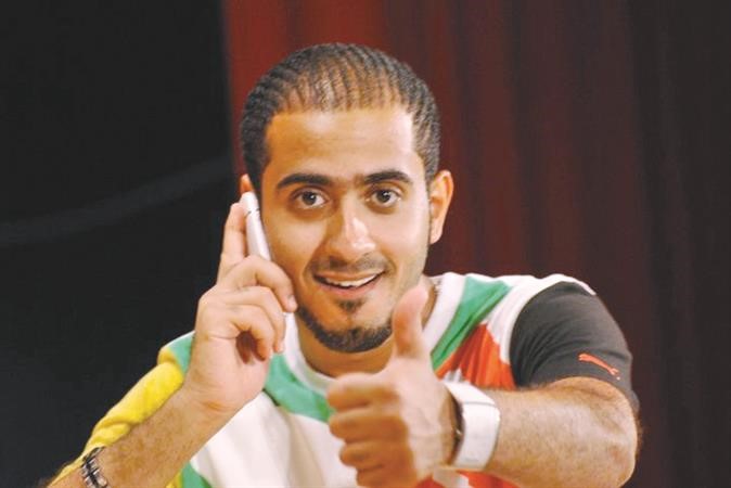 محمد الرمضان 