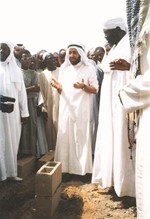 دعاء للمحسنين﻿