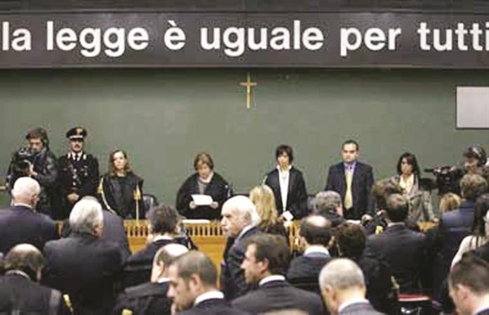 جانب من محاكمة المتورطين في فضيحة تلاعب