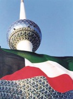 «فيتش» تؤكد التصنيف الائتماني للكويت عند «أيه.أيه» مع نظرة مستقرة