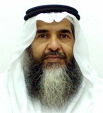 علي الوصيص