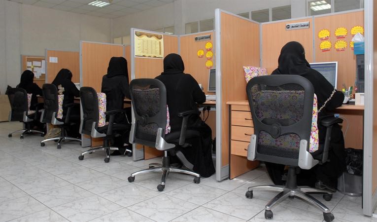 مركز الاتصال في بيت الزكاة﻿