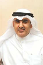 احمد الحمد