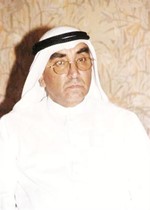قيس الغانم ﻿