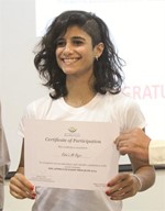 رابعة الهاجري