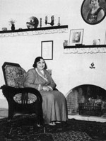 منيرة المهدية﻿