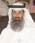 داحمد الكوس
