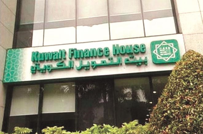 «المركزي» ناقش مع «بيتك» ميزانيته النصف سنوية وإمكانية إدخال أرباح صفقة «المحفظة العقارية» بالميزانية