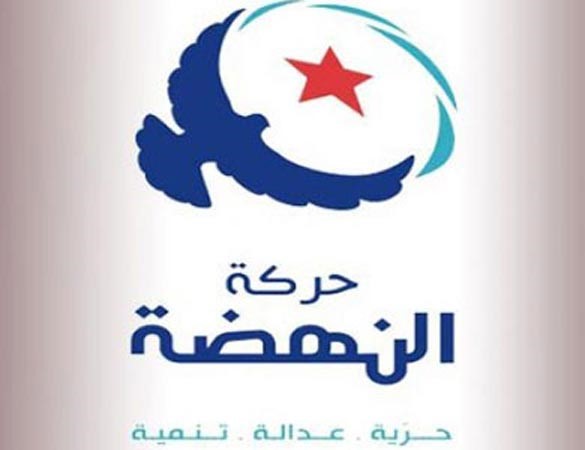 حركة النهضة التونسية: لن نسمح بانهيار المسار السياسي الحالي مهما كلف الأمر