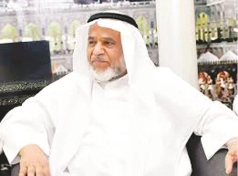 عود الخميس