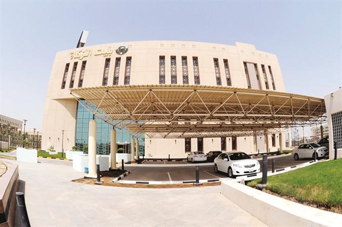 مبنى بيت الزكاة﻿