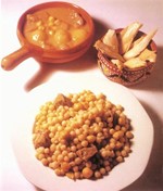 المغربية