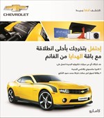  بوستر العرض﻿