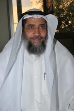 دعبدالرحمن الجيران﻿