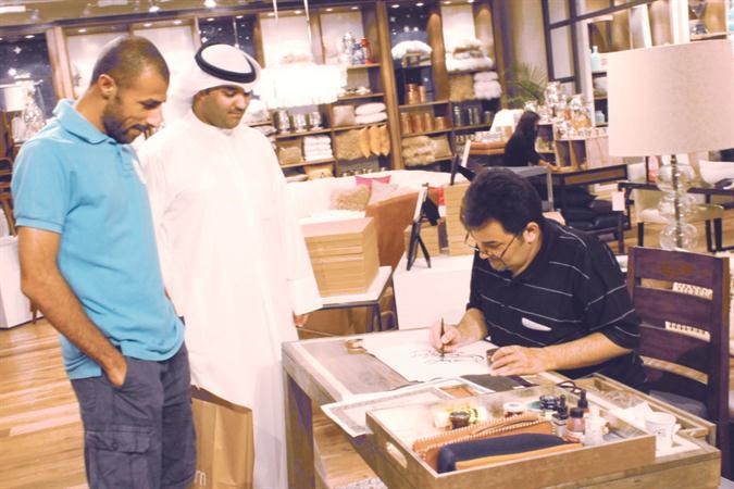 فن وابداع