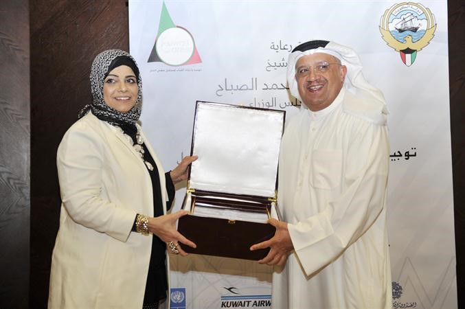 وتكريم سعاد الزيد