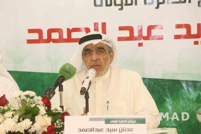 عدنان عبدالصمد متحدثا