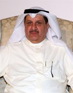 عيسى الكندري
