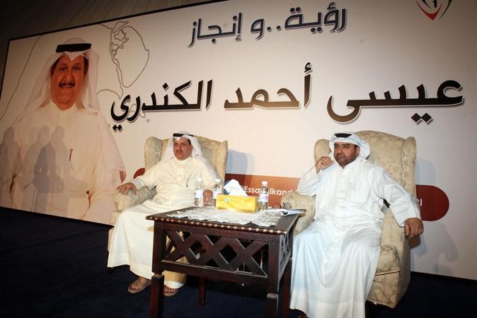 عيسى الكندري مع دسعد البراك خلال الندوة
