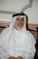د محمد البصيري﻿