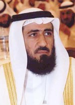 مفريد عمادي
