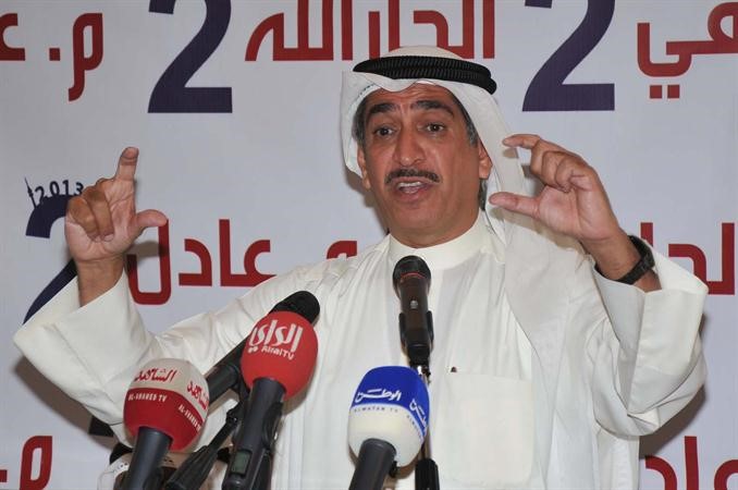 معادل الخرافي