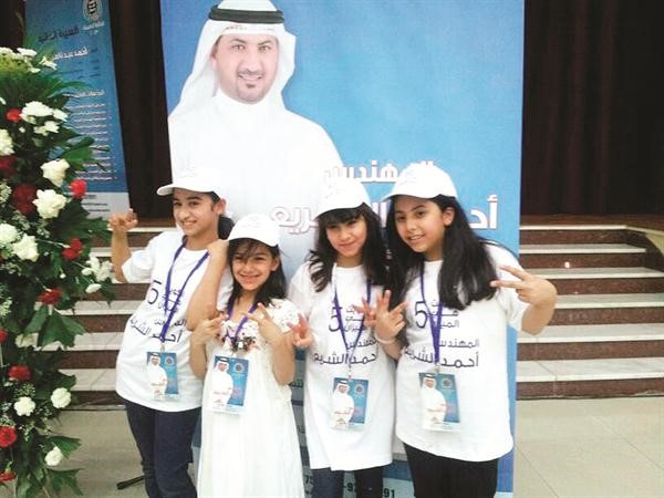 ناخبات المستقبل خلال ندوة المرشح ماحمد الشريع