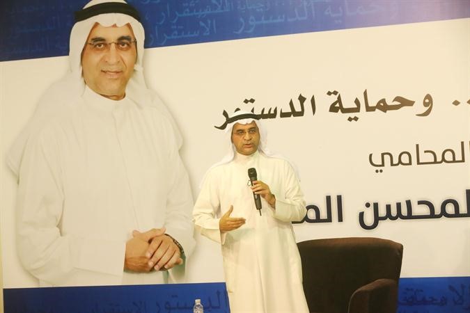 احمد المليفي متحدثا الى ناخبات الثالثة
