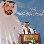 فيصل الدويسان متحدثا
