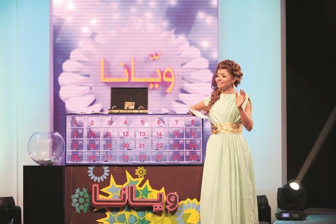  المذيعة نورة عبدالله 	فريال حماد﻿