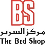 «مركز السرير» تبدأ تنزيلات الصيف المذهلة