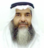 علي الوصيص