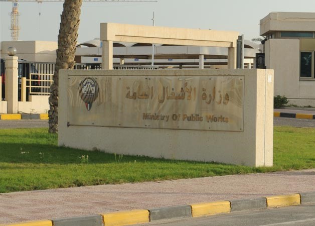 «الأشغال»: 11 مشروعاً للطرق والبنية التحتية بتكلفة 119 مليون دينار