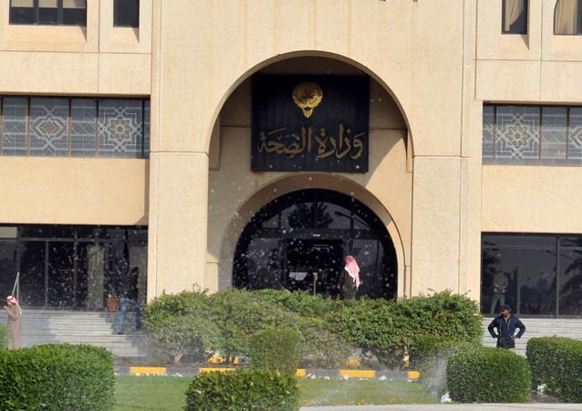 فريق أوروبي لتقديم خدمات العلاج الطبيعي