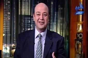 عبارة غامضة لـ"عمرو أديب" تفجر سر شخصيات ساهمت في عزل مرسي
