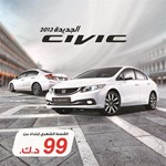 بوستر العرض