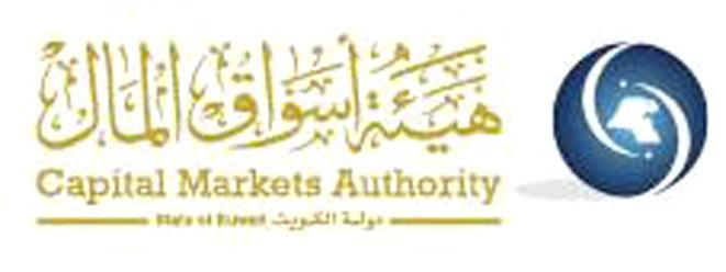 تفعيل نظام التحكيم الخاص بهيئة أسواق المال أول أبريل 2014