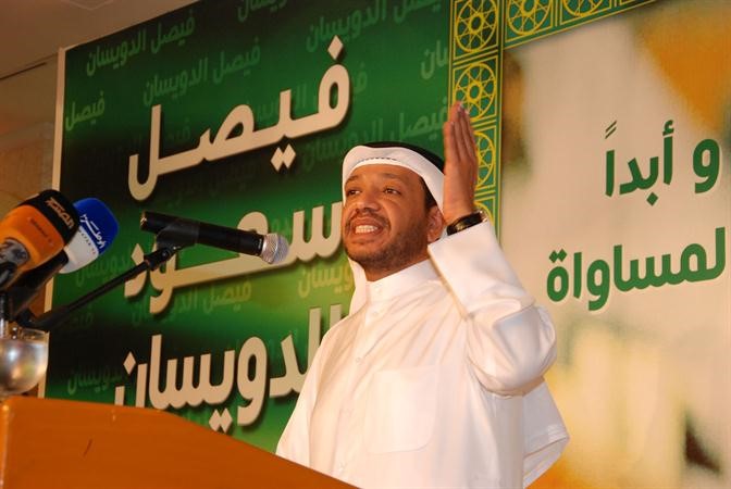 مرشح الدائرة الاولى النائب السابق فيصل الدويسان﻿