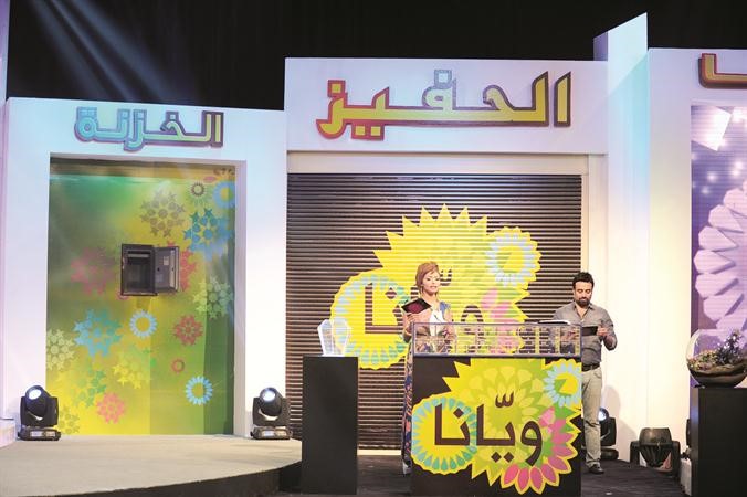  خالد امين ونورة عبدالله في احدى فقرات البرنامج 	فريال حماد﻿