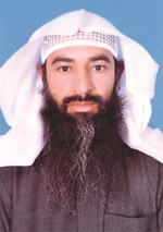 مصبح العاقول﻿