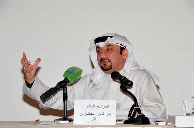 دبدر الخضري﻿