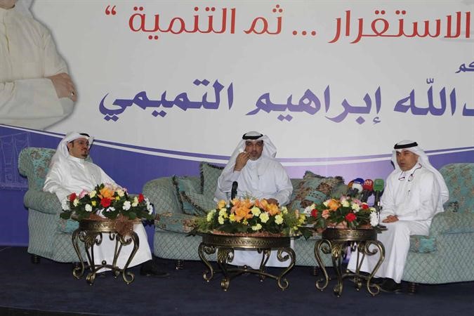 عبدالله التميمي ودهشام الصالح وصالح جيرمن

