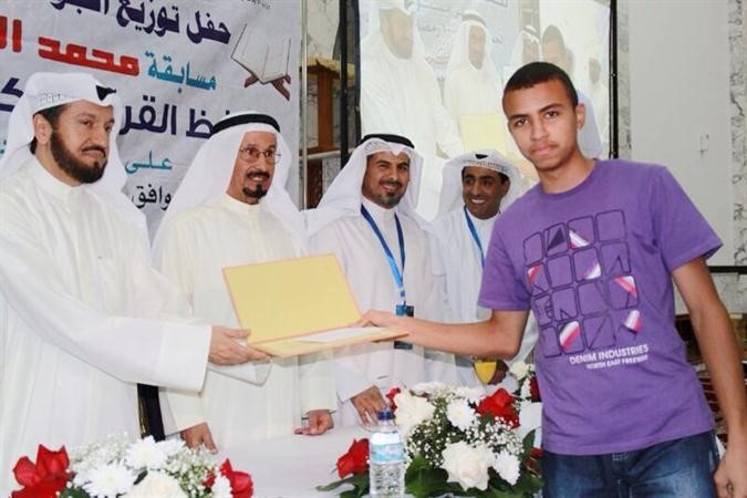 الشعيب يكرم احد الحافظين 1﻿