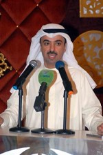 علي الراشد
