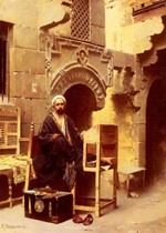 عثمان بن مظعون المسلم الرابع عشر