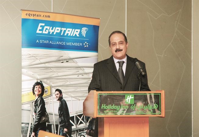 علي محروس