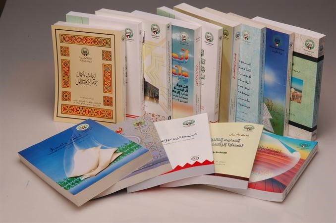 رؤية ورسالة الاوقاف